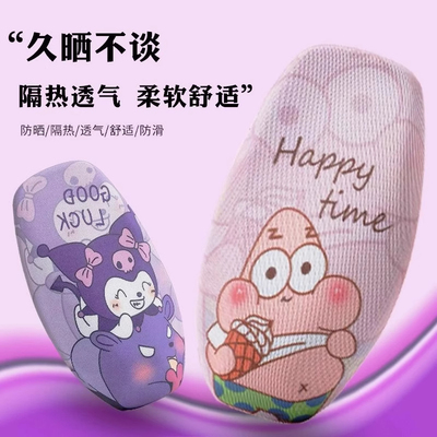 电动车座套电瓶车座椅套踏板电摩坐套雅迪爱玛台铃防晒隔热四季通