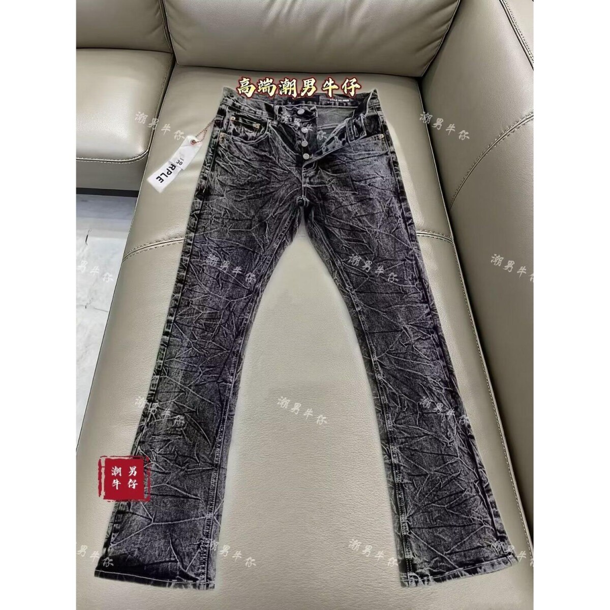 快手网红同轻奢水洗做旧裂纹牛仔裤男女潮牌百搭修身显瘦微喇长裤