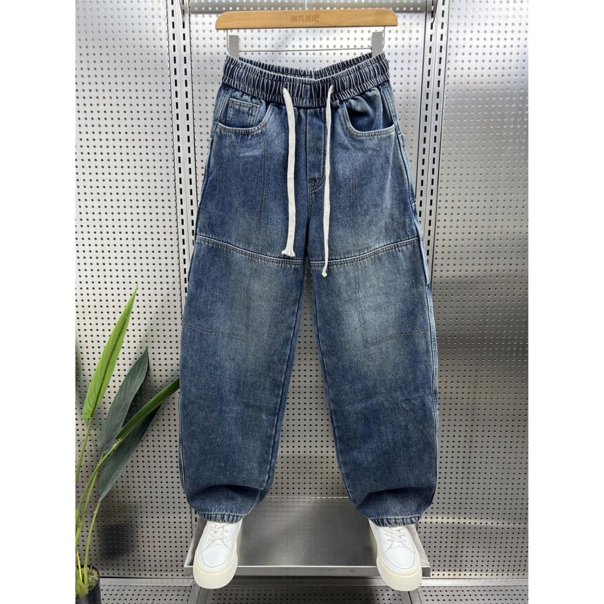 2025秋冬季新款男士做旧水洗蓝牛仔裤潮牌痞帅束脚哈伦裤,男装,牛仔裤,淘宝优惠券,粉丝福利购,淘宝优惠卷