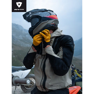 REVIT锐飞特元素3摩托车骑行服长途摩旅越野防风防雨抗撕裂防护