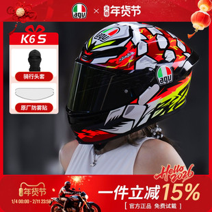 AGV全盔头盔K6S升级版3C版本男女摩托车仿赛盔轻通风防雾正品保真