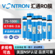 汇通RO膜75G400G600G800家用125G时代沃顿反渗透膜净水器通用滤芯