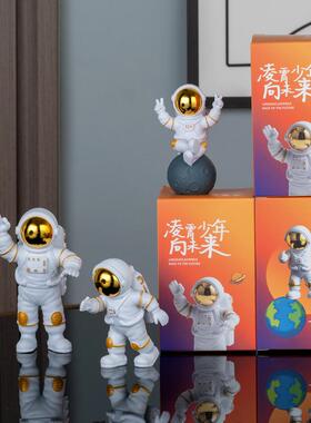 宇航员家居厂直销太空学生