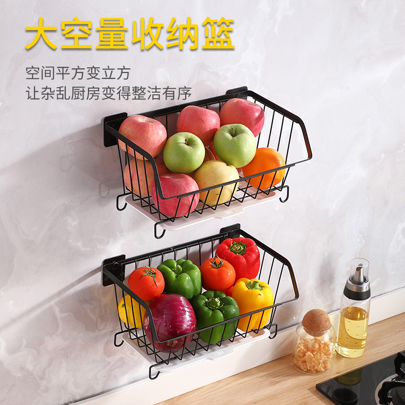 家用简约免打孔置物篮厨房蔬菜水果沥水篮多功能防潮耐用收纳篮