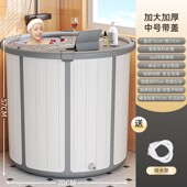 泡澡桶塑料家用浴缸可折叠浴盆浴桶洗澡盆成人恒温游泳洗脚桶加厚