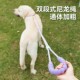 中大型狗狗牵引绳解放双手P绳双段加粗防爆冲不勒手宠物用品绳子