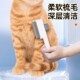 猫梳子猫咪狗狗梳毛专用排梳长毛开结针梳毛刷宠物清理去浮毛神器