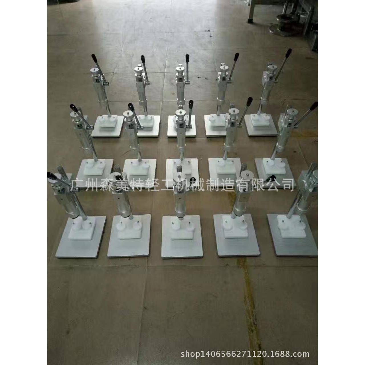手动香水抓口机香水锁盖机玻璃瓶盖轧盖机精细化学品瓶盖封口