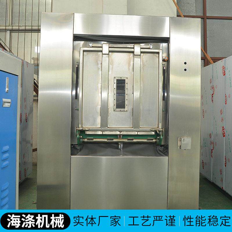 全自动工业洗衣机0kg洗脱烘干一体机布草床水洗机酒店洗涤设备