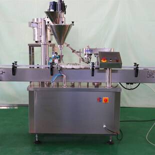 机 机小剂量灌装 全自动肽粉灌装 机西林瓶灌装