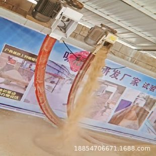 车载螺旋软管吸粮机效不伤粮仓库抽粮机小型家用吸粮机