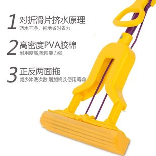 一拖净免手洗拖布吸水墩布拖 妙洁海绵拖把家用胶棉魔吸对折式