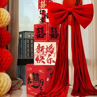 饰结婚晨袍拍照背景墙布置道具装 超大网红丝绒蝴蝶结婚房装 扮用品