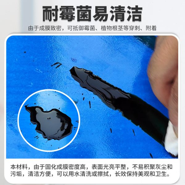 塑料改色漆 翻新漆 塑料件塑料门改色漆 自刷水性油漆 专用漆