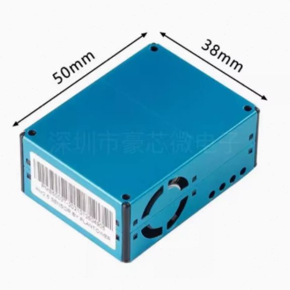 PMS5003 激光传感器 检测pm2.5 攀藤G5 技术支持 批量价优PMS7003