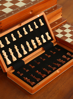 国际象棋磁性高档红木折叠棋盘便携式初学入门实木棋子摆件chess