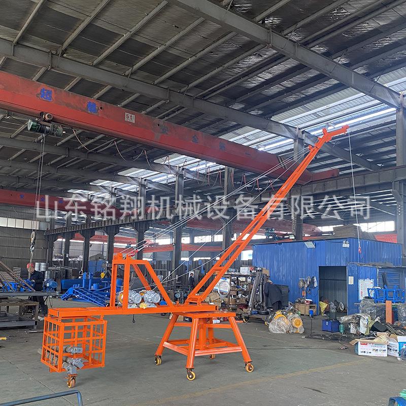 可移动360°旋转5-8米装卸车吊装机 水库鱼塘长臂吊鱼机起吊机