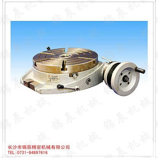 环球 回转工作台 工作台 分度盘 卧式分度盘 铣床附件 TS630A