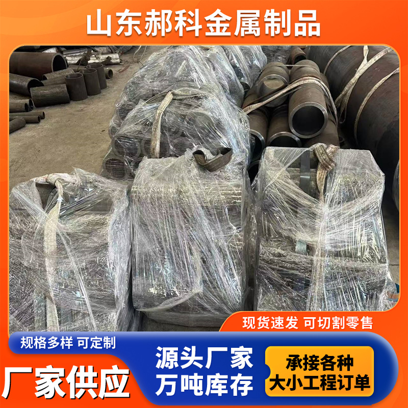 厂家销售无缝管 304不锈钢空心管油缸管珩磨管研磨管型号多样