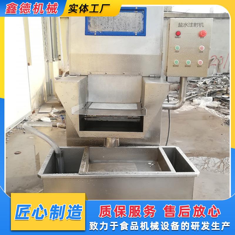 五花肉全自动盐水注射机 麻辣鸭脖带骨调味水腌制机 厂家供应