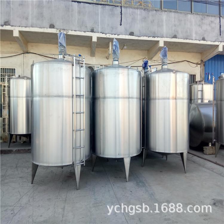 供应1吨10吨洗洁精 洗发水不锈钢搅拌罐 电加热搅拌罐 调配搅拌罐