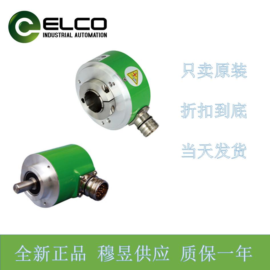 【正品】ET58H12R-H6TR-1024.CGLD01原装宜科编码器