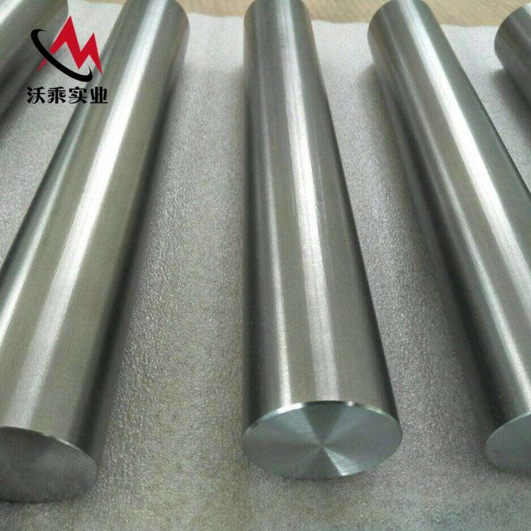 GH5188钴基合金光棒研磨棒｜扎棒热轧锻棒GH188/R30188耐高温合金