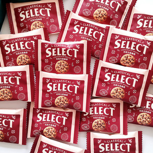 彩虹日记巧克力豆曲奇宝宝宴满月生日宴请伴手礼下午茶零食喜宴礼