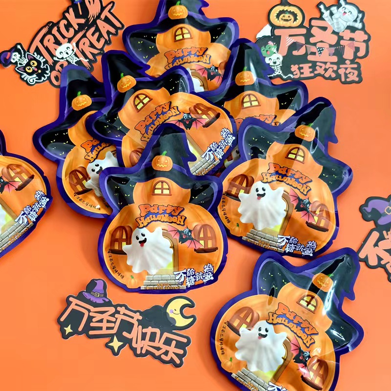万圣节糖果棒棒糖南瓜头搞怪创意卡通硬糖礼物礼盒装糖果跨境批发
