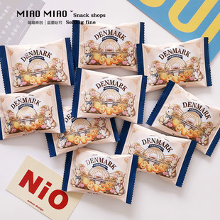 彩虹日记彼得兔酥脆丹麦曲奇饼干生日宝宝满月生日宴周岁喜糖回礼