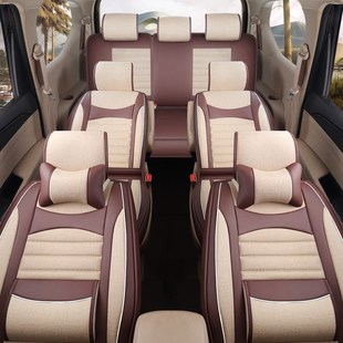 坐垫套亚麻 M60四季 北汽威旺M30汽车座套M20全包7座专用M50F 306