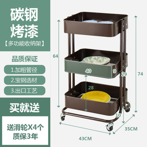 储物卧室小手推车可移动拉斯克浴室厨房置物车带轮收纳架家用花架