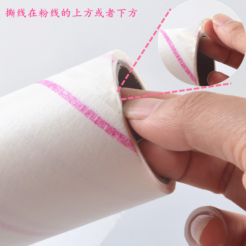 梦佳居 多卷装地板瓷砖粘尘纸粘毛纸 粘毛滚筒替换芯16厘 除尘纸