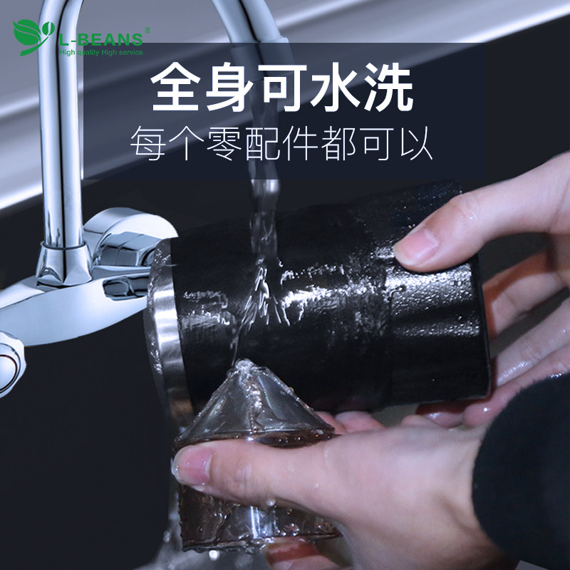 咖啡随行杯保温便携手冲咖啡一体杯家用多功能手动研磨咖啡机迷你