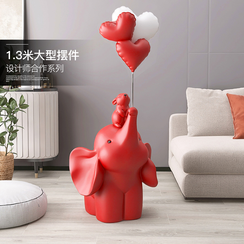 可爱红色落地摆件家居饰品婚房布置订婚结婚新婚礼物送新人闺蜜
