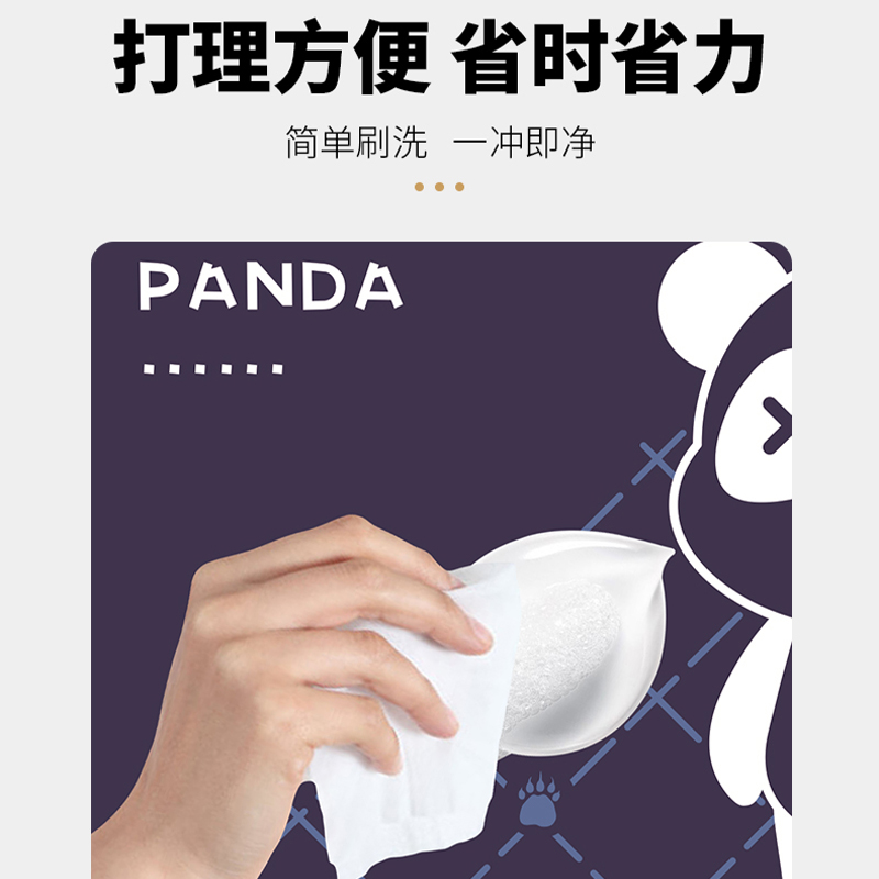 硅藻泥吸水垫浴室地垫卫生间防滑厕所门口脚垫板家用门垫进门垫子