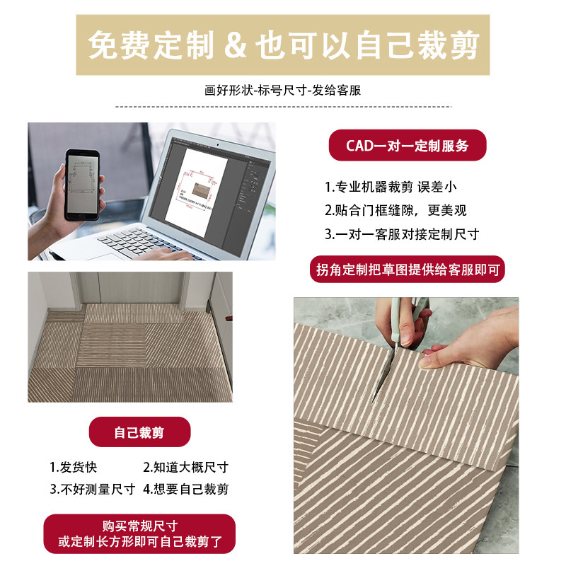 入户门地垫可裁剪地毯北欧复古门垫进门口玄关家用客厅脚垫高级感