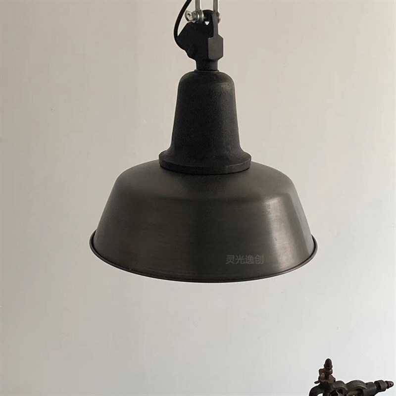 复古wuone灵光逸创工业风吊灯铁材复古灯吧台灯民宿咖啡厅酒吧灯