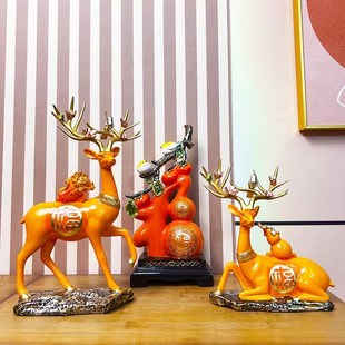 饰品摆件 福鹿葫芦三件套乔迁之喜酒柜玄关装 龙年新品 福禄双全