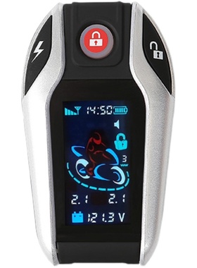 晶码V218SS-PKE靠近通电离开断电电动车双向防盗报警器48到150V