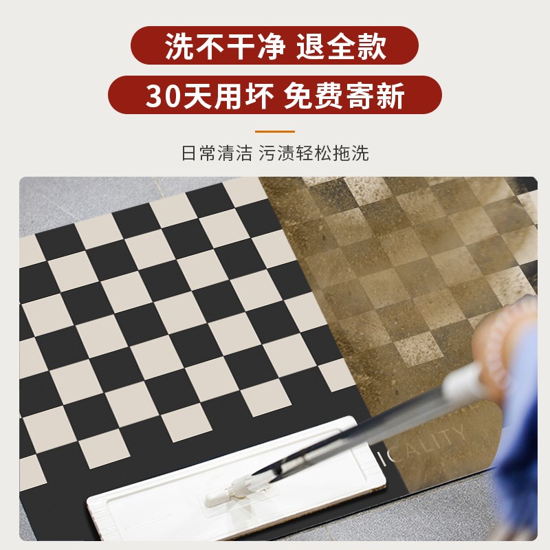 厨房地垫防滑防油可擦免洗PVC防水脚垫新款耐脏地毯吸水垫子可裁
