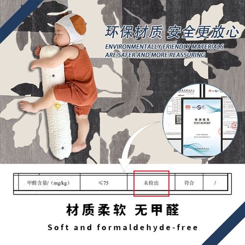 家用长条厨房地垫吸水脚垫地毯全铺垫子耐脏客厅免洗防滑防油防水