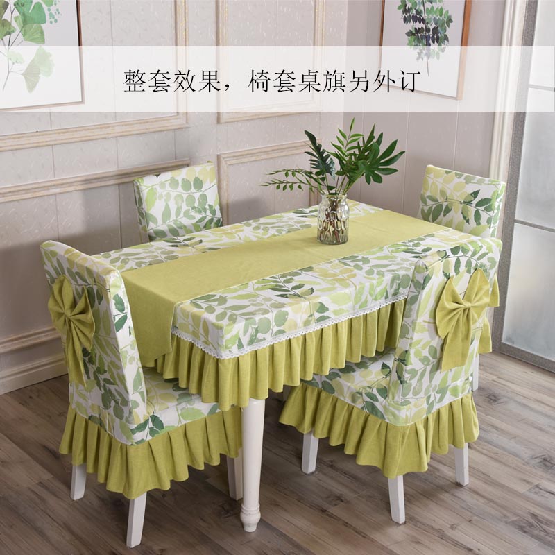 北欧田园连体椅套布艺家用加海绵加厚可拆卸椅子套罩一体全包坐垫