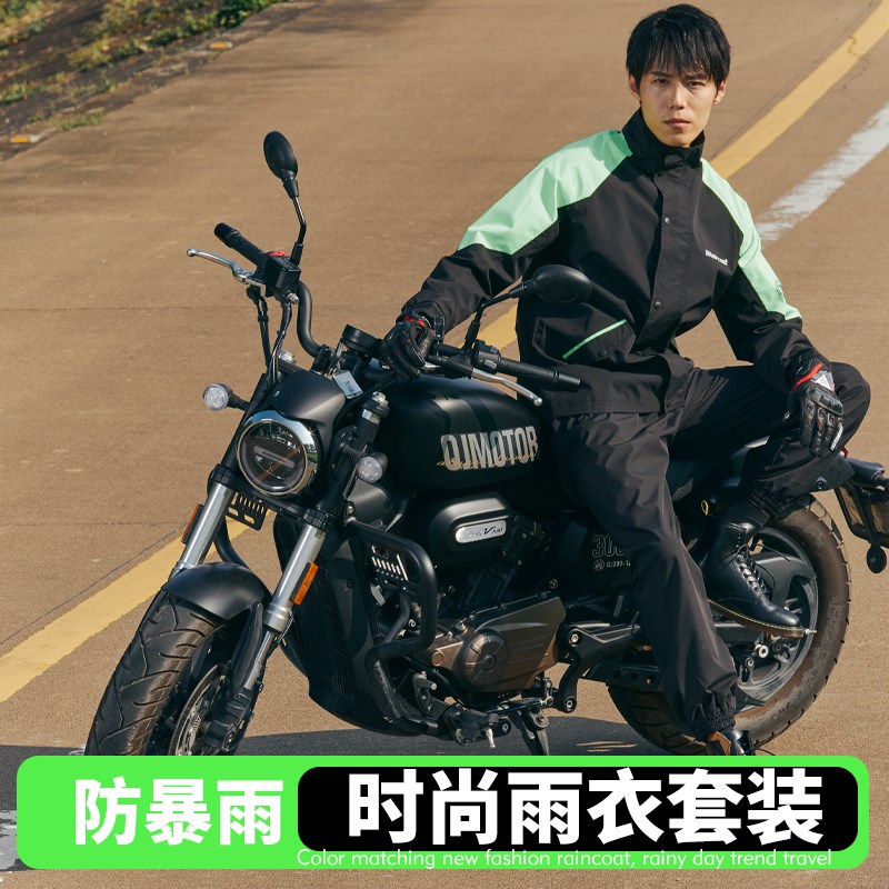 雨衣男款套装电动车全身防暴雨女款骑行雨裤外卖骑手成人上下分体