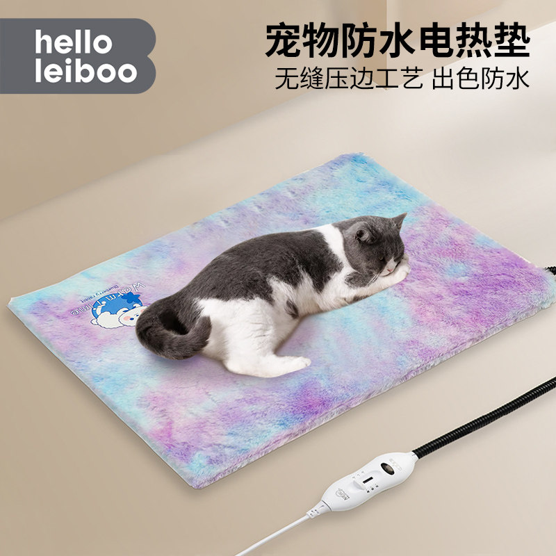 宠物电热毯暖垫加热垫板恒温取暖器电热毯猫热毯狗狗蜜袋鼯电热毯