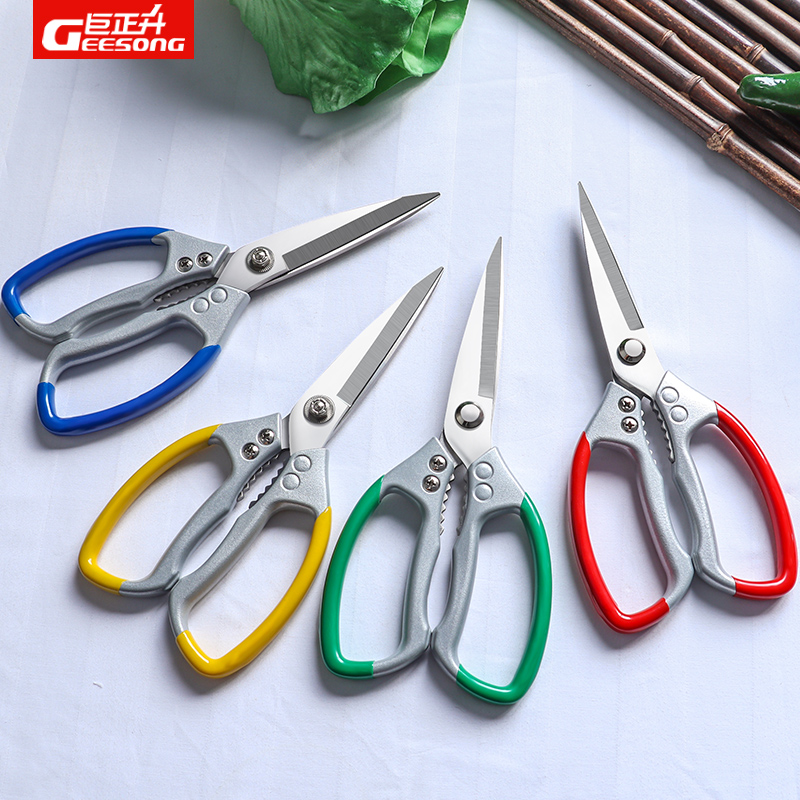 巨正升不锈钢多功能厨房专用剪刀家用剪鸡骨剪鸭杀鱼生熟食分类剪