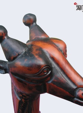 实木长颈鹿B款动物家居装饰品创意玄关客厅大摆件乔迁祝寿送礼