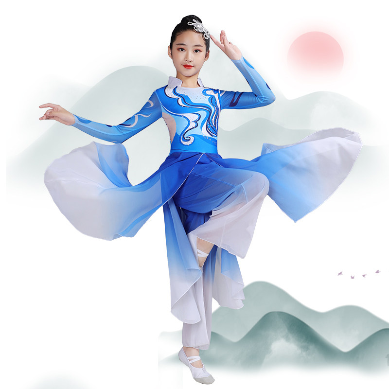 儿童象山水月演出服飘逸古典舞群舞大合唱服装少儿民族舞蹈表演服
