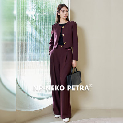 Neko Petra高级绛紫红色短外套时尚套装女秋时尚通勤阔腿裤两件套