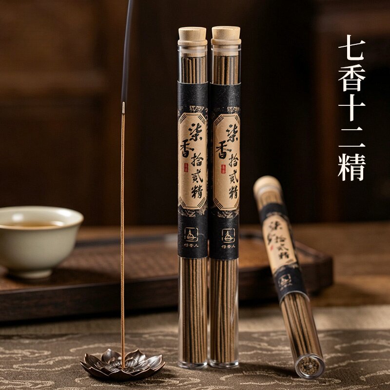 正品天然道家七香十二精药线香百解香沉檀合香薰家用净宅纳吉熏香
